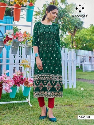 Blue Hills Simple Dimple Vol 1 Kurtis wholesale catalog, Buy Full catalog ofBlue Hills Simple Dimple Vol 1 Kurtis At wholesale Price