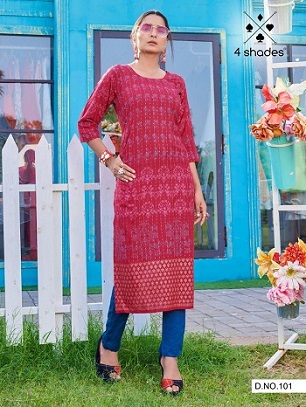 Blue Hills Simple Dimple Vol 1 Kurtis wholesale catalog, Buy Full catalog ofBlue Hills Simple Dimple Vol 1 Kurtis At wholesale Price