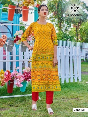 Blue Hills Simple Dimple Vol 1 Kurtis wholesale catalog, Buy Full catalog ofBlue Hills Simple Dimple Vol 1 Kurtis At wholesale Price