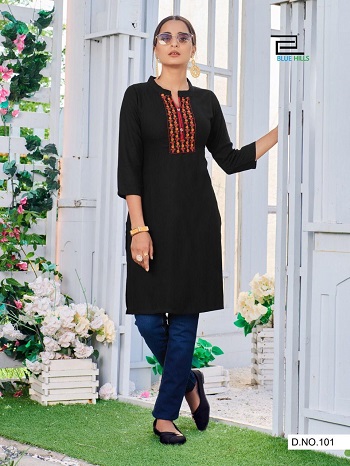 Blue Hills City Light Vo1 Short TOP Kurti Wholesale catalog,Buy Full Catalog of Blue Hills City Light Vol 1 In Wholesale Price 