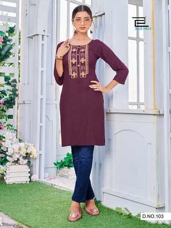 Blue Hills City Light Vo1 Short TOP Kurti Wholesale catalog,Buy Full Catalog of Blue Hills City Light Vol 1 In Wholesale Price 