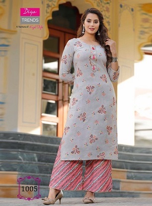 Diya Trends Celebration Vol 1 Kurtis With Plazzo wholesale catalog, Buy Full catalog Of Diya Trends Celebration Vol 1 Kurtis With Plazzo At wholesale Price