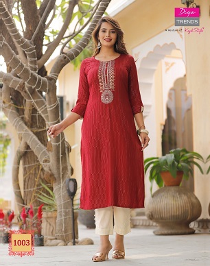 Diya Trends Fashion Story 1 Kurtis Wholesale Collection, Buy Full Catalog of Diya Trends Fashion Story 1 Kurtis At Wholesale Price