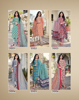 Diya Trends Odhani 3 Kurti Pant Dupatta Wholesale Collection