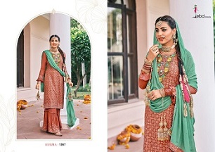 Eba Lifestyle Hurma37 Dress Material Wholesale Catalog, Buy Full Catalog of Eba Lifestyle Hurma37 Dress Material At Wholesale Price