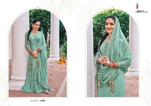 Eba Lifestyle Hurma37 Dress Material Wholesale Catalog, Buy Full Catalog of Eba Lifestyle Hurma37 Dress Material At Wholesale Price