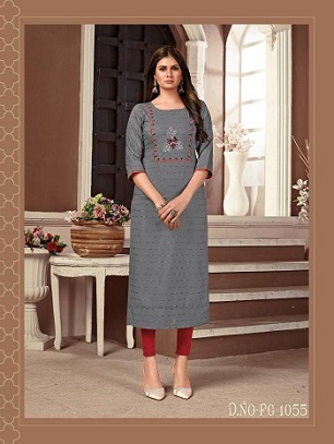 Galleria Kalindi Vol 1 Viscose Kurtis Wholesale Catalog, Buy Full Catalog of Galleria Kalindi Vol 1 Viscose Kurtis At Wholesale Price