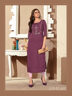 Galleria Kalindi Vol 1 Viscose Kurtis Wholesale Catalog, Buy Full Catalog of Galleria Kalindi Vol 1 Viscose Kurtis At Wholesale Price