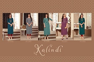 Galleria Kalindi Vol 1 Viscose Kurtis Wholesale Catalog, Buy Full Catalog of Galleria Kalindi Vol 1 Viscose Kurtis At Wholesale Price