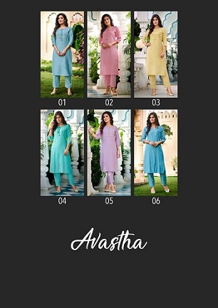 Global Local Avastha Kurtis with Bottom wholesale catalog, Buy Full catalog of Global Local Avastha Kurtis with Bottom At wholesale Price