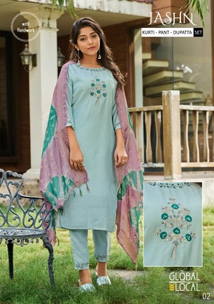 Global Local Jashn Kurti Inner Bottom Dupatta Wholesale Catalog, Buy Full Catalog Of Global Local Jashn Kurti Inner Bottom Dupatta At Wholesale Price