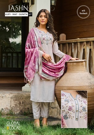 Global Local Jashn Kurti Inner Bottom Dupatta Wholesale Catalog, Buy Full Catalog Of Global Local Jashn Kurti Inner Bottom Dupatta At Wholesale Price