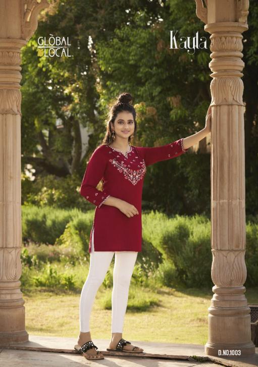 Global Local Kayla Western Tops Wholesale Catalog. Purchase Full Catalog of Western Tops In Wholesale Price Online