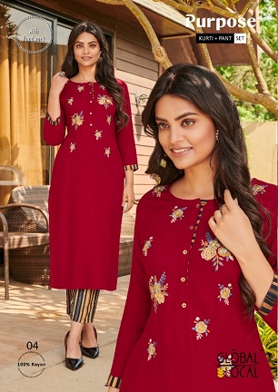 Global Local Purpose Kurta Pant Wholesale Collection, Buy Full Catalog of Global Local Purpose Kurta Pant At Wholesale Price