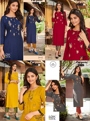 Global Local Purpose Kurta Pant Wholesale Collection, Buy Full Catalog of Global Local Purpose Kurta Pant At Wholesale Price