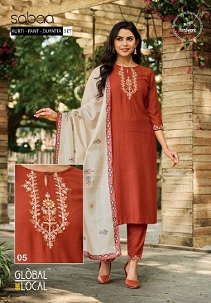 Global Local Sabaa Kurtis With Inner Bottom & Dupatta wholesale catalog, Buy Full catalog Of Global Local Sabaa Kurtis With Inner Bottom & Dupatta At wholesale Price