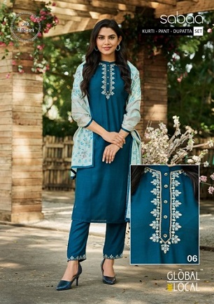 Global Local Sabaa Kurtis With Inner Bottom & Dupatta wholesale catalog, Buy Full catalog Of Global Local Sabaa Kurtis With Inner Bottom & Dupatta At wholesale Price