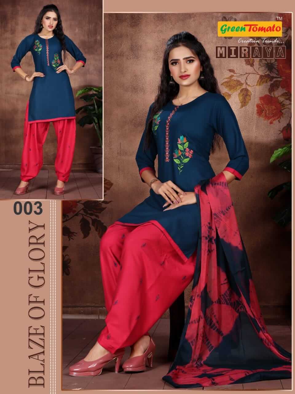 Green Tomato Miraya Kurti Patiyala Dupatta Set Wholesale Catalog. Purchase Full Catalog of Kurti Patiyala Dupatta Set In Wholesale Price Online