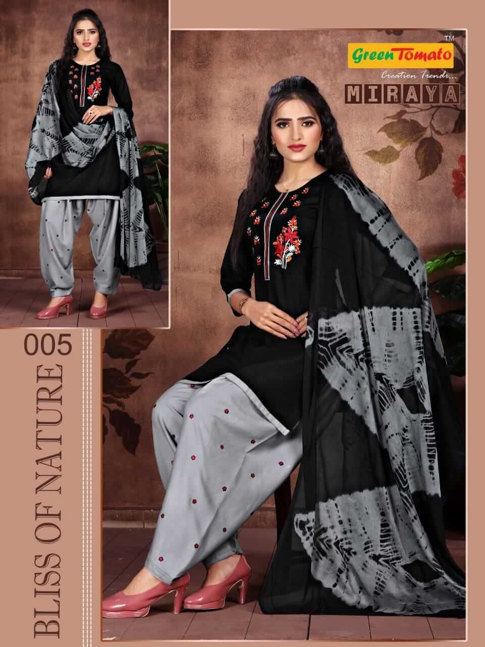 Green Tomato Miraya Kurti Patiyala Dupatta Set Wholesale Catalog. Purchase Full Catalog of Kurti Patiyala Dupatta Set In Wholesale Price Online