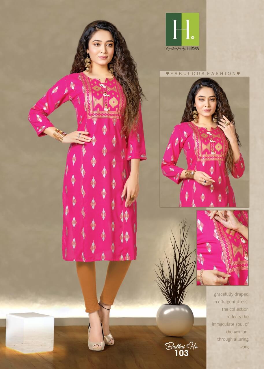 Hirwa Badhai Ho Straight Cut Kurtis Wholesale Catalog. Purchase Full Catalog of Straight Cut Kurtis In Wholesale Price Onlone