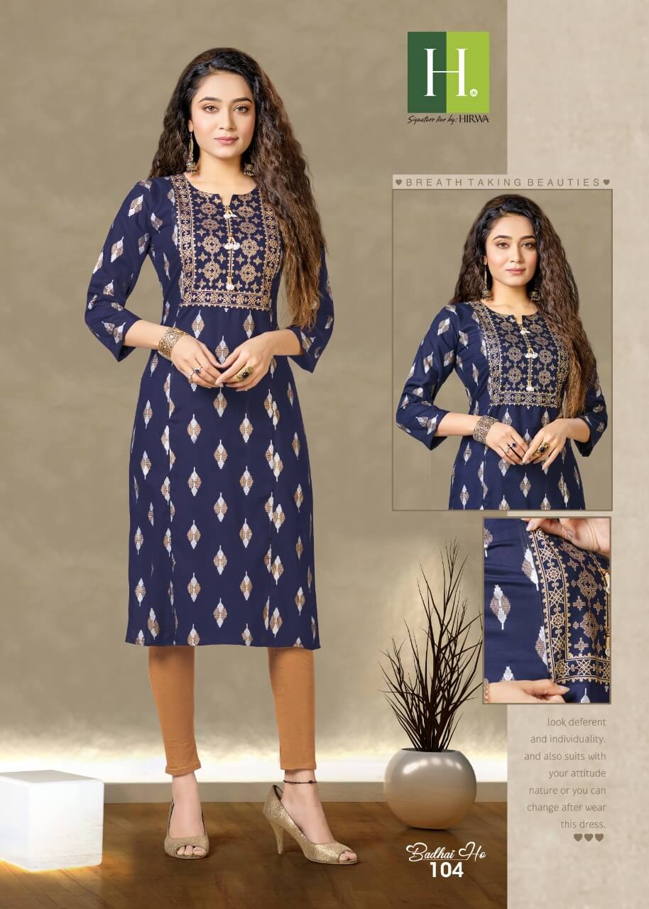 Hirwa Badhai Ho Straight Cut Kurtis Wholesale Catalog. Purchase Full Catalog of Straight Cut Kurtis In Wholesale Price Onlone