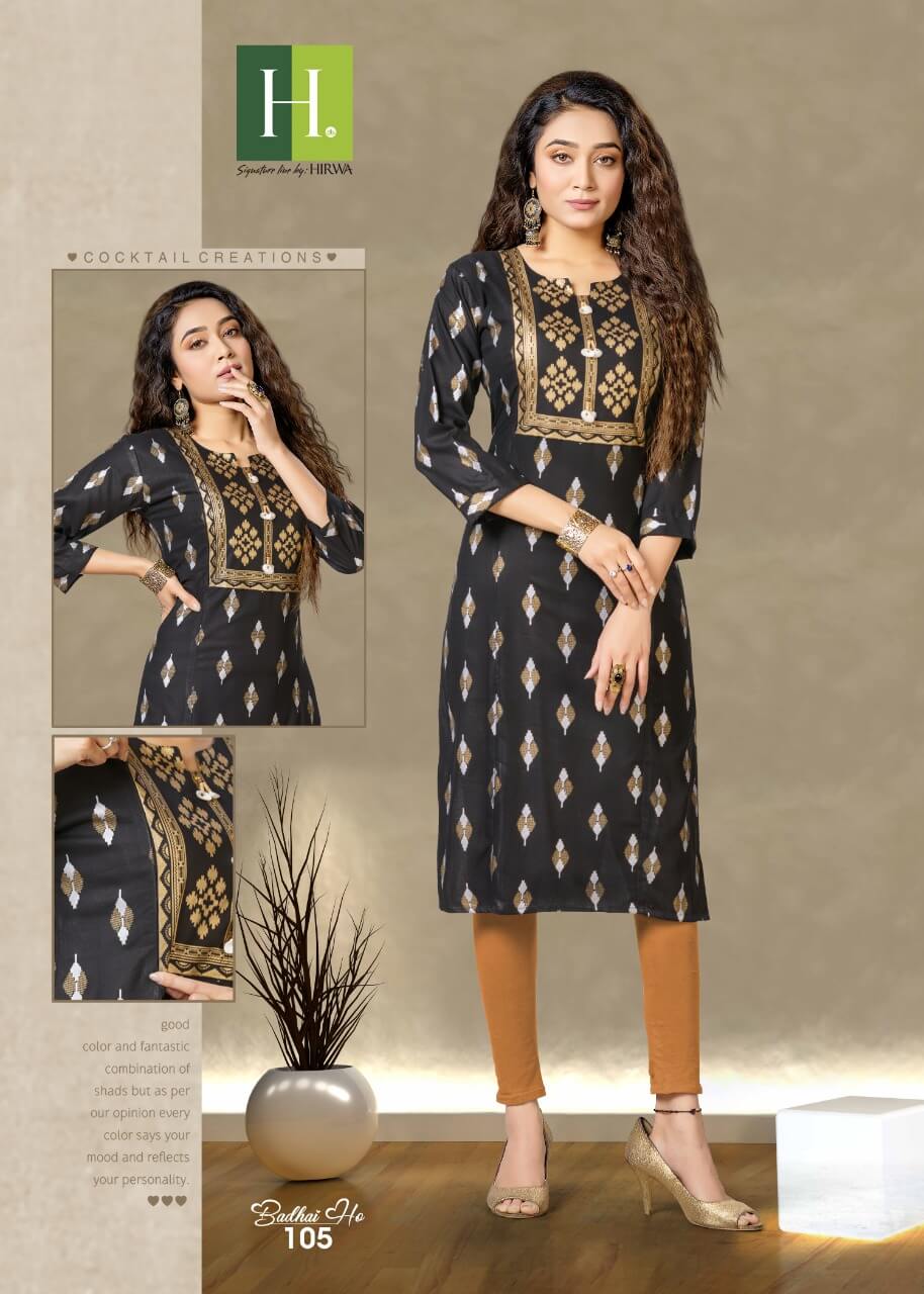 Hirwa Badhai Ho Straight Cut Kurtis Wholesale Catalog. Purchase Full Catalog of Straight Cut Kurtis In Wholesale Price Onlone