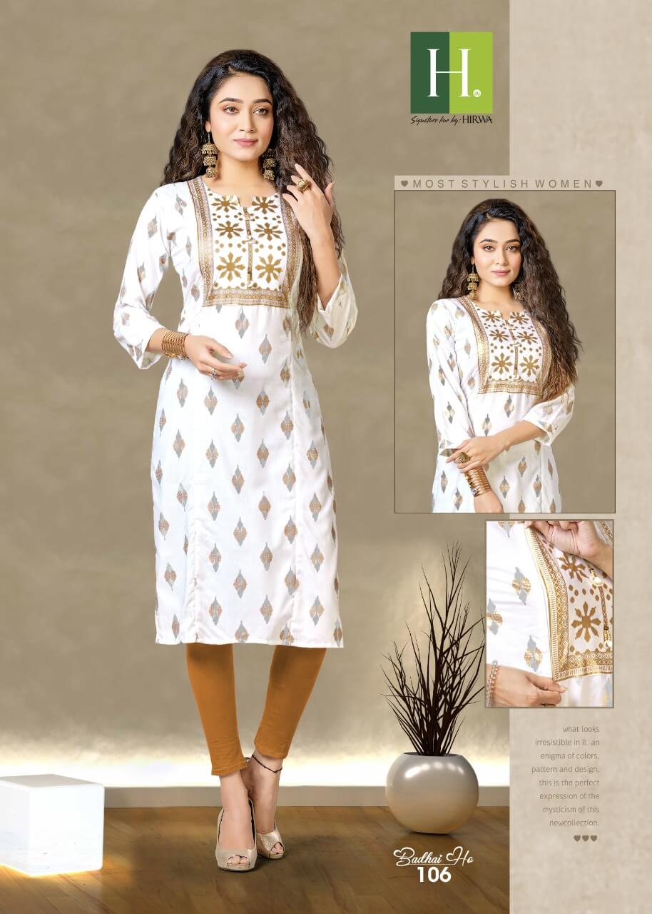 Hirwa Badhai Ho Straight Cut Kurtis Wholesale Catalog. Purchase Full Catalog of Straight Cut Kurtis In Wholesale Price Onlone