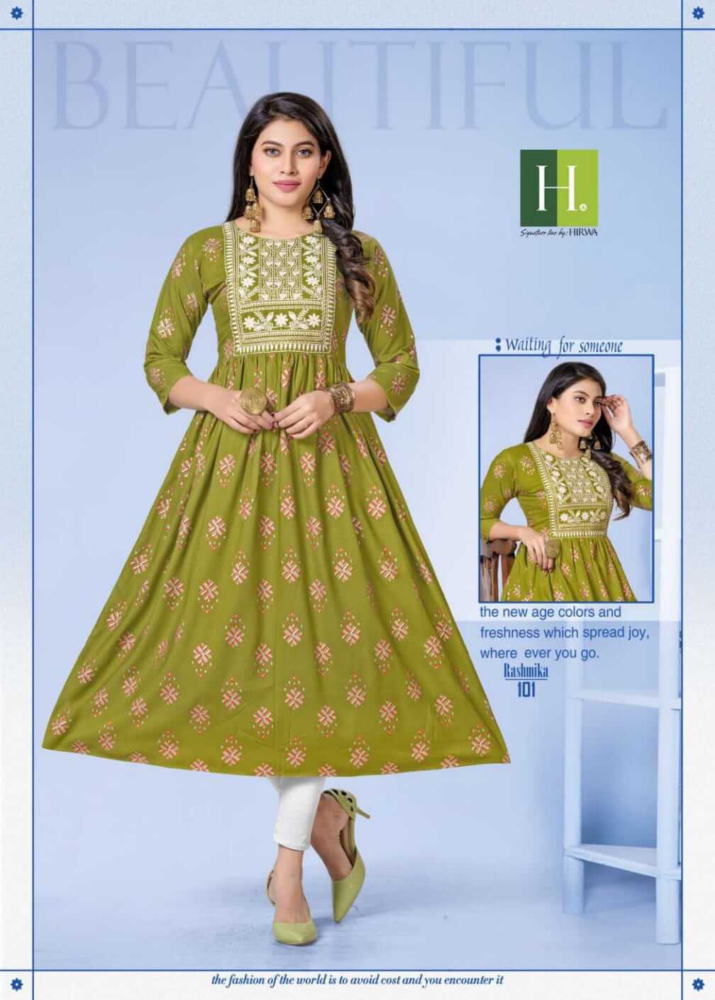 Hirwa Rashmika Rayon Gown Wholesale Catalog. Purchase Full Catalog of Rayon Gown In Wholesale Price Online