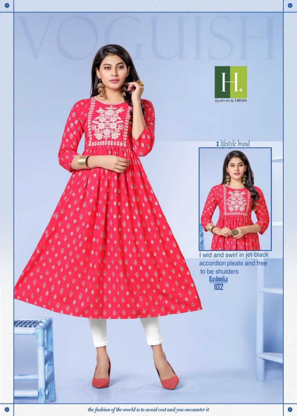 Hirwa Rashmika Rayon Gown Wholesale Catalog. Purchase Full Catalog of Rayon Gown In Wholesale Price Online