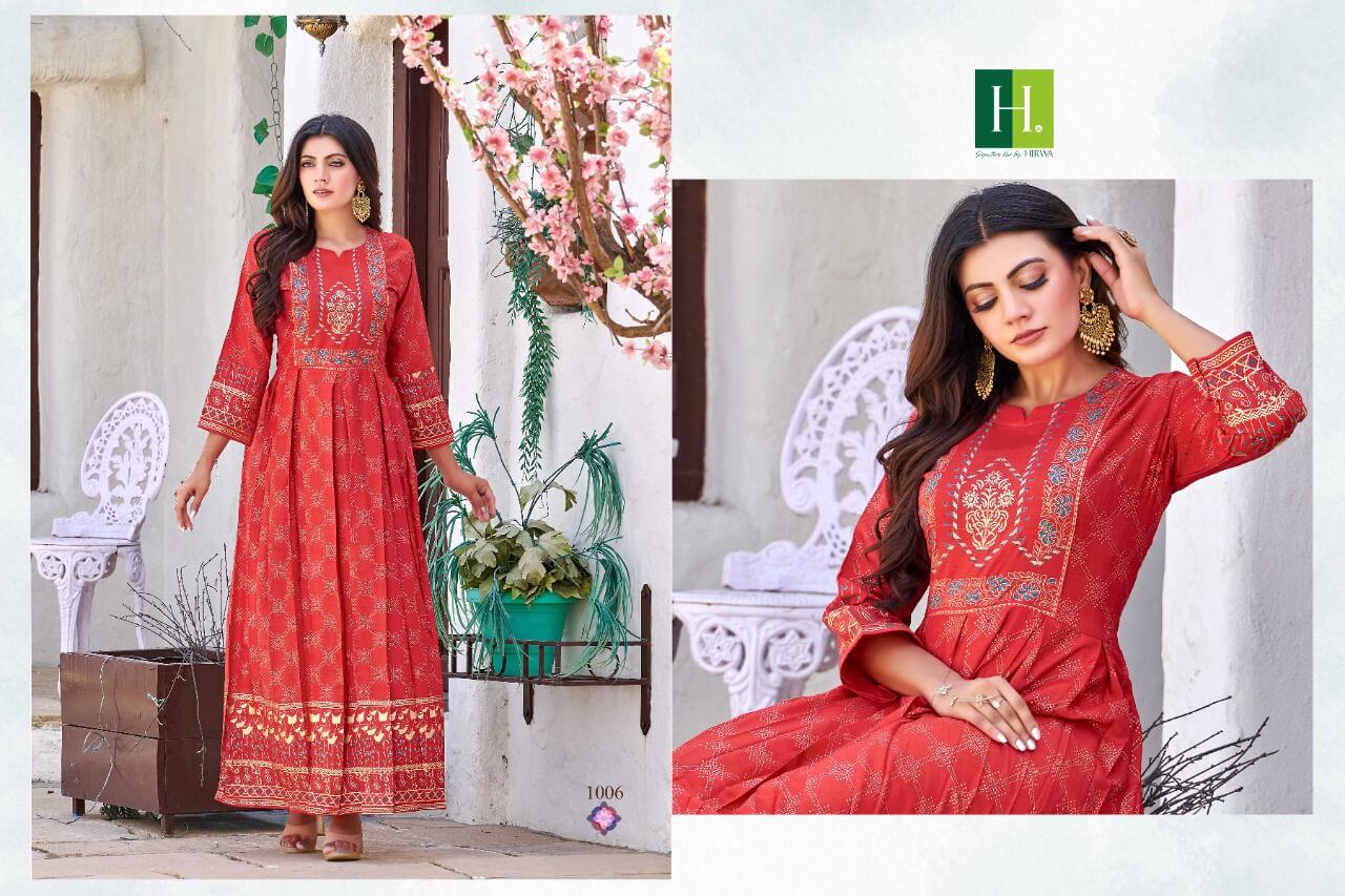 Hirwa Sunflower Vol 1 Party Wear Gown Wholesale Catalog. Purchase Full Catalog of Party Wear Gown In Wholesale Price Online