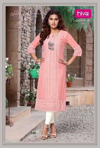 Hiva Cadbury Nx Chicken Kurtis wholesale catalog, Buy Full catalog of Hiva Cadbury Nx Chicken Kurtis At wholesale Price