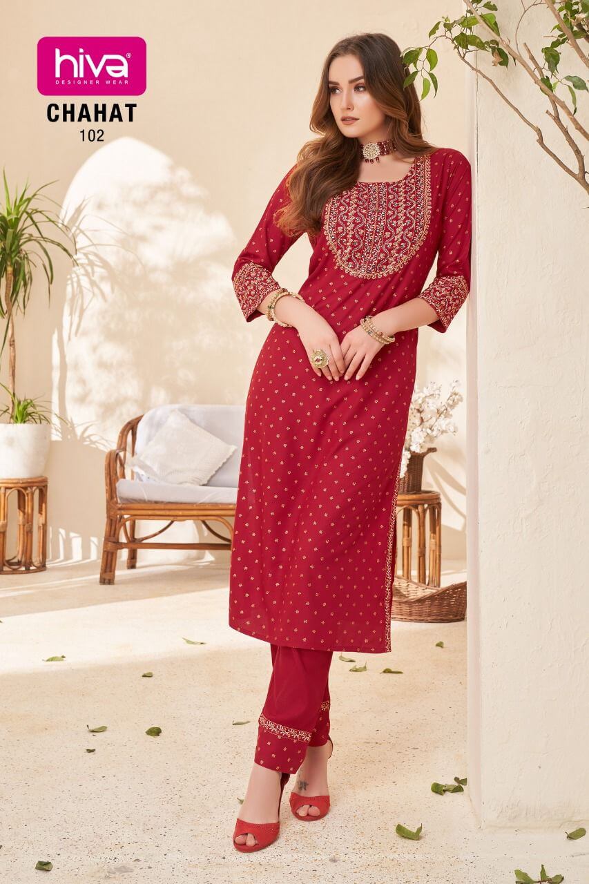 Hiva Chahat Kurti With Pant Wholesale Catalog. Purchase Full Catalog of Kurti With Pant In Wholesale Price Online