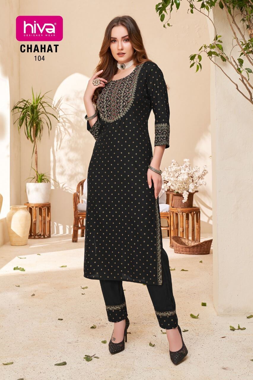 Hiva Chahat Kurti With Pant Wholesale Catalog. Purchase Full Catalog of Kurti With Pant In Wholesale Price Online