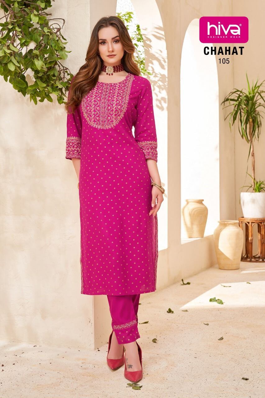 Hiva Chahat Kurti With Pant Wholesale Catalog. Purchase Full Catalog of Kurti With Pant In Wholesale Price Online