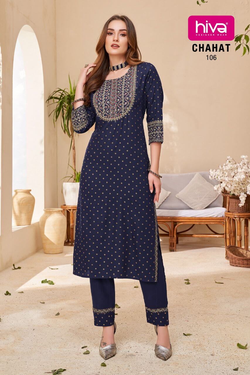 Hiva Chahat Kurti With Pant Wholesale Catalog. Purchase Full Catalog of Kurti With Pant In Wholesale Price Online