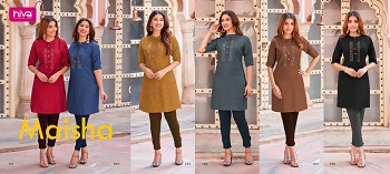 Hiva Maisha Kurtis wholesale catalog, Buy Full catalog of Hiva Maisha Kurtis At wholesale Price