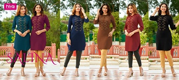 Hiva Salina Fancy Short Kurti wholesale catalog, Buy full catalog of Hiva Salina Fancy Short Kurti at wholesale Price