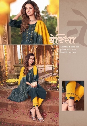 IKW Wow 3 Readymade Dress Wholesale Collection, Buy Full Catalog of IKW Wow 3 Readymade Dress At Wholesale Price