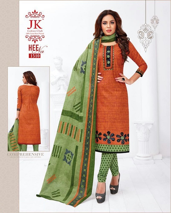 JK Heena Vol 15 Cotton Printed Dress Material Catalogue. Buy JK Heena Vol 15 Cotton Printed Unstittched Dress Material Wholesale Catalogue Online. JK Cottons Presents Latest Designs & Prints Dress Material Catalogue In Wholesale Heena Vol 15. Order JK Heena Dress Material At Best Wholesale Price Online