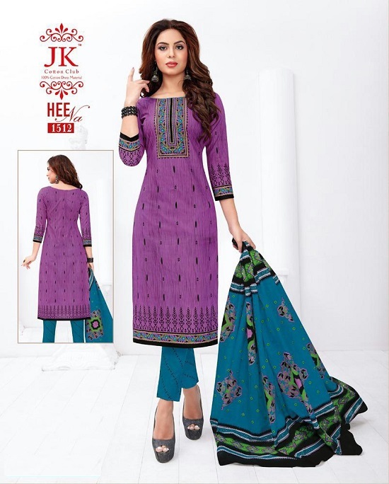 JK Heena Vol 15 Cotton Printed Dress Material Catalogue. Buy JK Heena Vol 15 Cotton Printed Unstittched Dress Material Wholesale Catalogue Online. JK Cottons Presents Latest Designs & Prints Dress Material Catalogue In Wholesale Heena Vol 15. Order JK Heena Dress Material At Best Wholesale Price Online