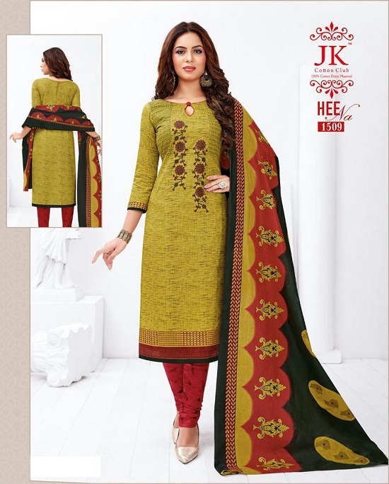 JK Heena Vol 15 Cotton Printed Dress Material Catalogue. Buy JK Heena Vol 15 Cotton Printed Unstittched Dress Material Wholesale Catalogue Online. JK Cottons Presents Latest Designs & Prints Dress Material Catalogue In Wholesale Heena Vol 15. Order JK Heena Dress Material At Best Wholesale Price Online