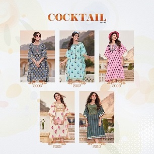 Kajal Style Cocktail Vol 2 Cotton Print Kaftan Wholesale Catalog, Buy Full Catalog of Kajal Style Cocktail Vol 2 Cotton Print Kaftan At Wholesale Price