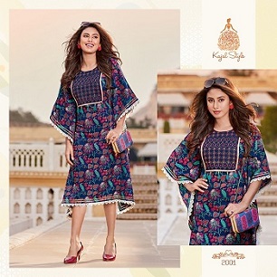 Kajal Style Cocktail Vol 2 Cotton Print Kaftan Wholesale Catalog, Buy Full Catalog of Kajal Style Cocktail Vol 2 Cotton Print Kaftan At Wholesale Price