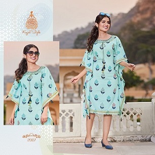 Kajal Style Cocktail Vol 2 Cotton Print Kaftan Wholesale Catalog, Buy Full Catalog of Kajal Style Cocktail Vol 2 Cotton Print Kaftan At Wholesale Price