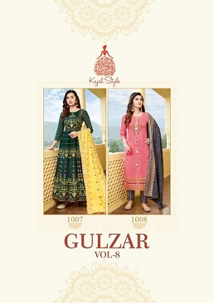 Kajal Style Gulzar Vol 8 Kurtis whit Bottom and Dupatta wholesale catalog, Buy Full catalog of Kajal Style Gulzar Vol 8 Kurtis whit Bottom and Dupatta at wholesale Price