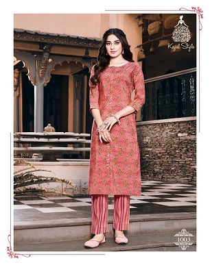 Kajal Style Urban Beauty Vol 1 Kurtis with Pant wholesale catalog, Buy Full catalog Of Kajal Style Urban Beauty Vol 1 Kurtis with Pant At wholesale Price