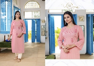 Kalaroop Anika Kurtis Wholesale Catalog, Buy Full catalog of Kalaroop Anika Kurtis At Wholesale Price