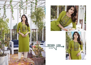 Kalaroop Lychee 3 Kurtis Wholesale Collection, Buy Full Catalog of Kalaroop Lychee 3 Kurtis At Wholesale Price