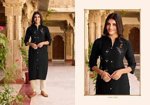 Kalaroop Phoenix Kurti wholesale catalog, Buy Full catagog Of Phoenix Kurtis At Wholesale Price