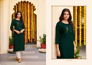 Kalaroop Phoenix Kurti wholesale catalog, Buy Full catagog Of Phoenix Kurtis At Wholesale Price